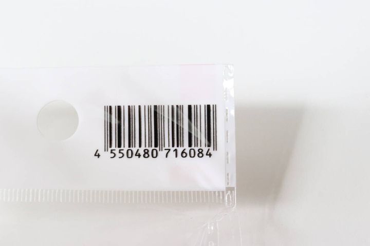 ダイソーのアイブロウシャープナー（楕円型）のJAN