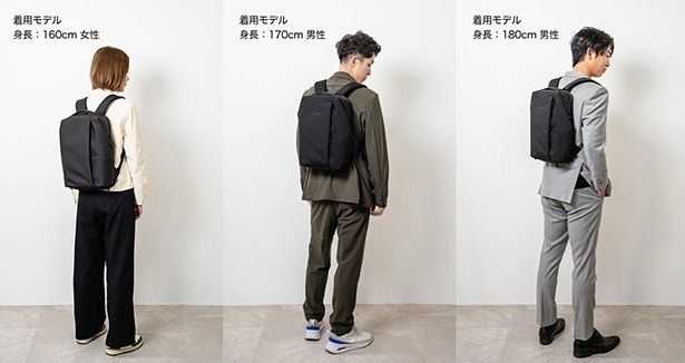 幅広い層に対応する程よいサイズ感