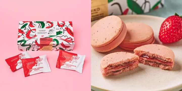 ICHIBIKO チョコサンドクッキー(いちごマスカルポーネ)