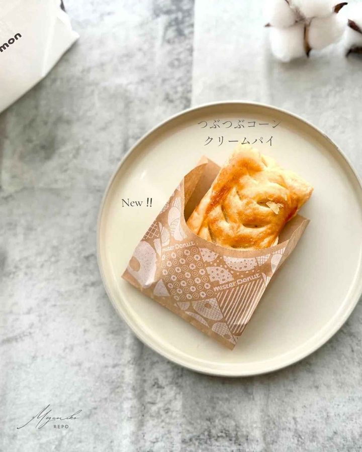 画像1: 出典：Instagram