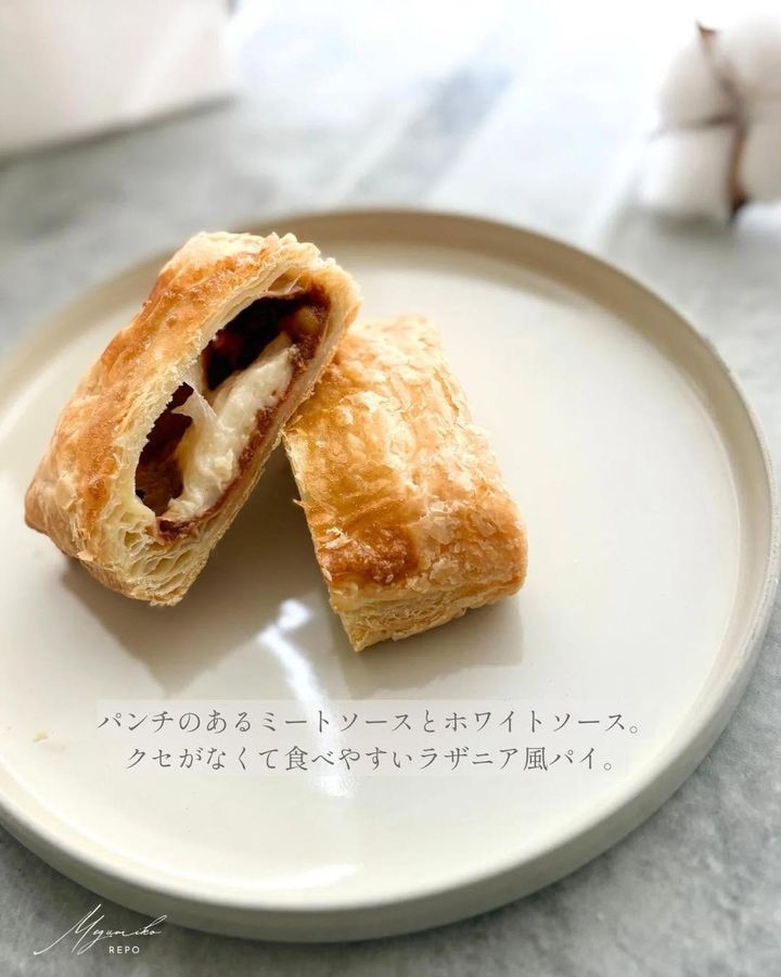 画像3: 出典：Instagram