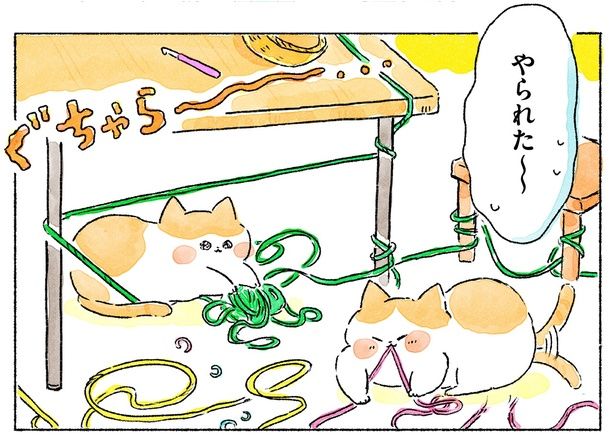  ぐちゃら〜 （C）まつざきしおり／KADOKAWA