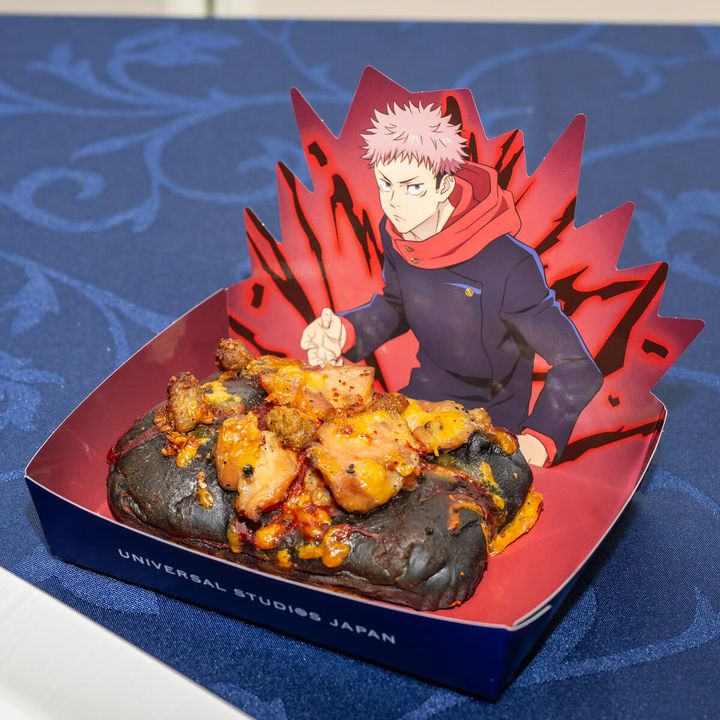 黒閃！ チキンピザブレッド ～旨辛ガーリック～