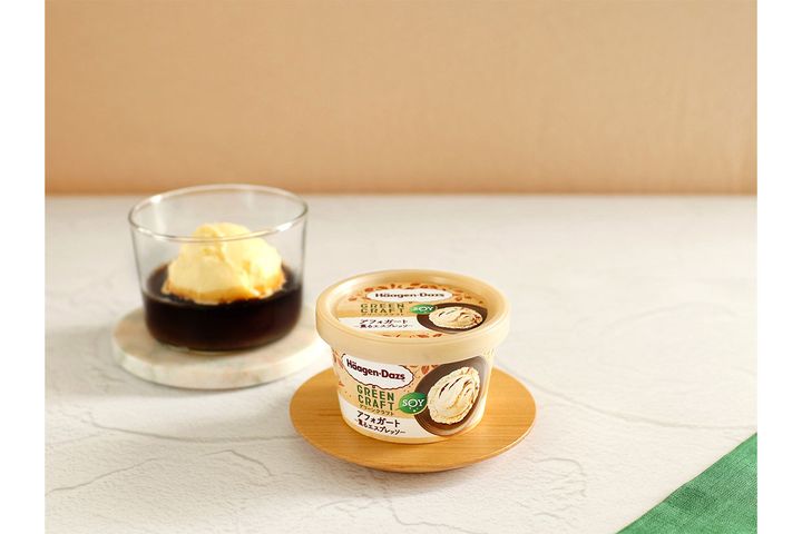 アフォガート〜薫るエスプレッソ〜