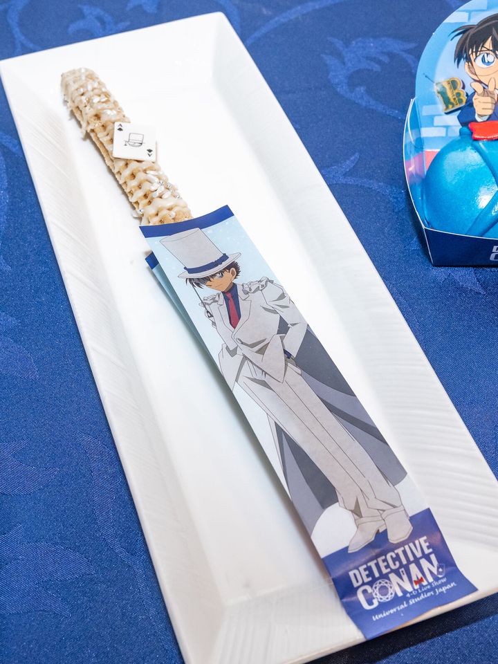 怪盗キッド・チュリトス 〜ホワイトグレープ味〜