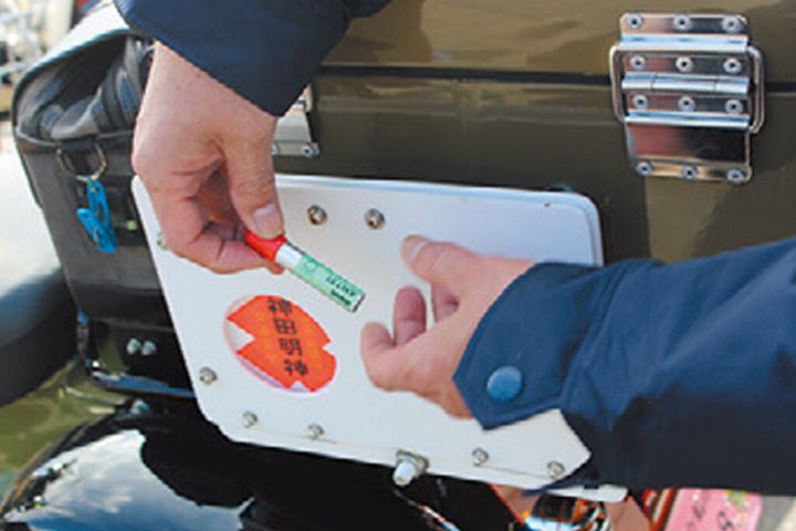 軽トラ＆スーパーカブミーティングinホロルの湯2025