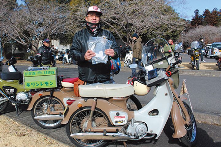 軽トラ＆スーパーカブミーティングinホロルの湯2025