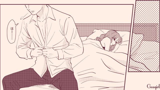 傷心中の同期から誘われ「最後に選ばれたのは私！」モテテク指南書を崇拝した女子の話