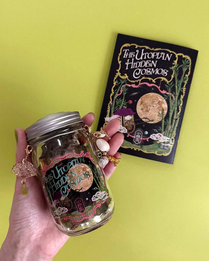 バレンタイン＆ホワイトデー2026♡ 代々木上原・小楽園のユニークなバレンタインイベント【ささやかですてきなもの 大谷有紀 vol.275】