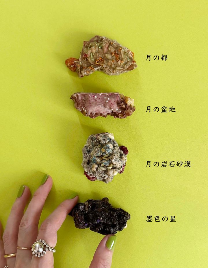 バレンタイン＆ホワイトデー2026♡ 代々木上原・小楽園のユニークなバレンタインイベント【ささやかですてきなもの 大谷有紀 vol.275】