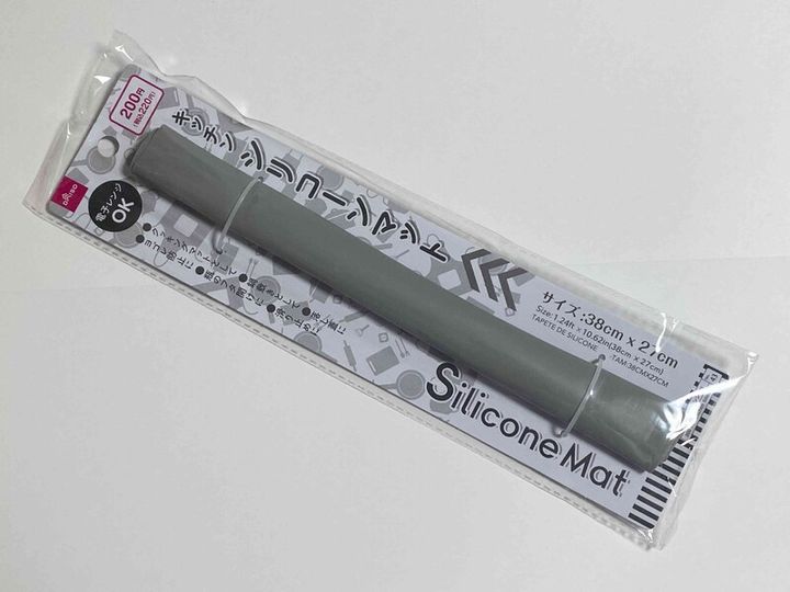 ダイソーの「キッチンシリコーンマット」が便利すぎる！