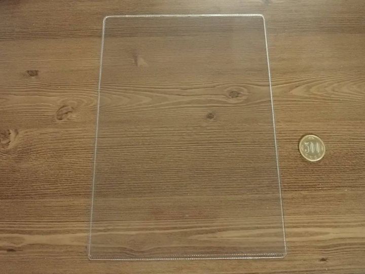 DAISO(ダイソー)：ソフトとハードの両面下敷き(B5)