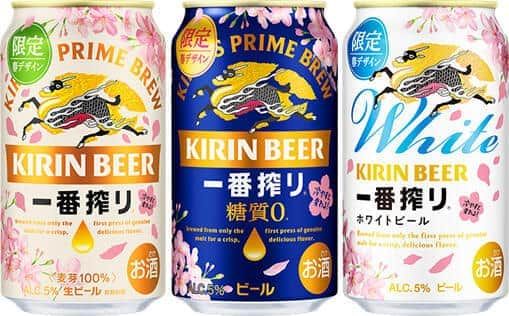 冷やせば春を華やかに彩る缶デザインに変化 