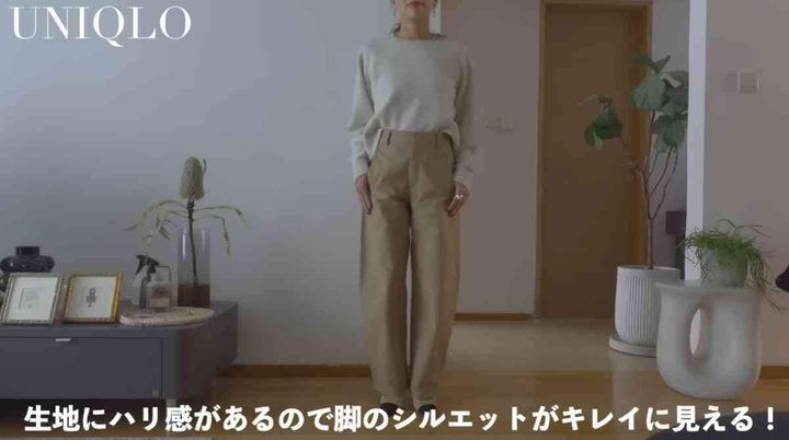 ユニクロ┃ジャージーバレルレッグパンツ