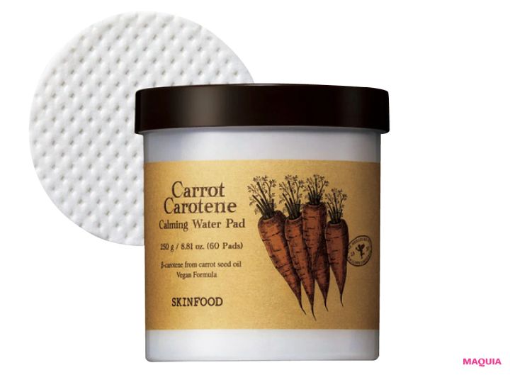 美容家 千葉由佳さんのおすすめ保湿ケアアイテム スキンフード キャロットカロテン カーミングウォーターパッド