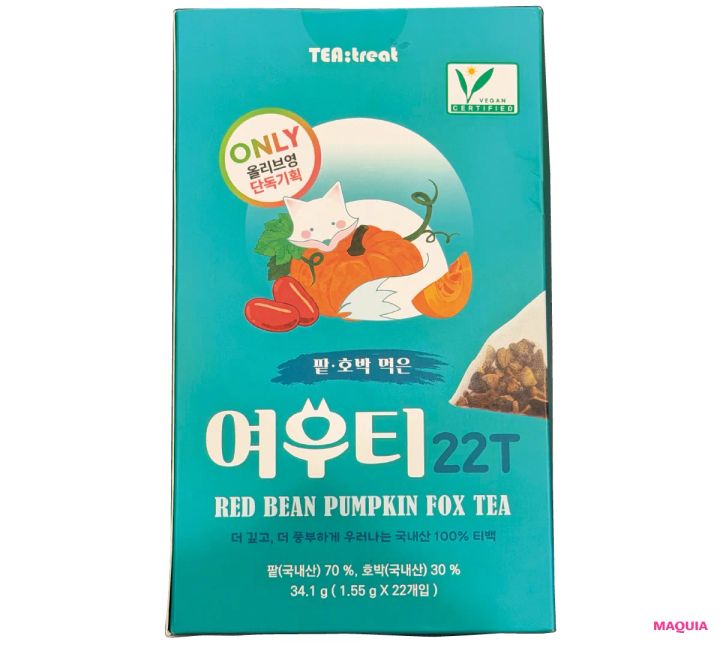 美容家 千葉由佳さんのおすすめ保湿ケアアイテム キツネティー あずきかぼちゃ