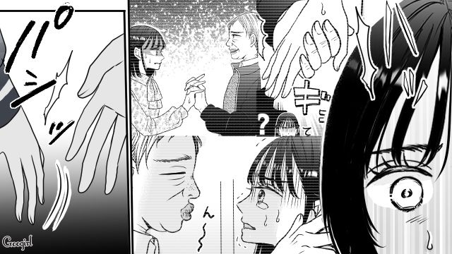 軽率に手を出した「パパ活」で恐怖体験…好きな人に手を握られトラウマが蘇った女子高生の話