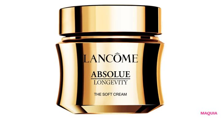 君島十和子さんのおすすめ保湿ケアアイテム ランコム アプソリュ ザ ソフトクリーム