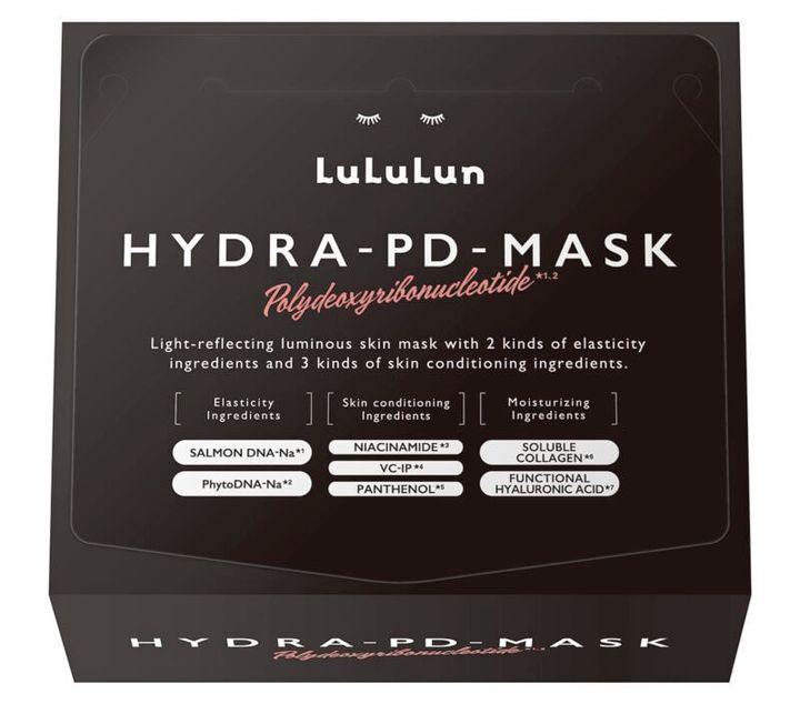 ルルルン ハイドラPD マスク