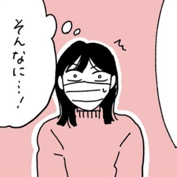 医師から説明を受けると、父の状態は予想以上に深刻だった。 作＝キクチ