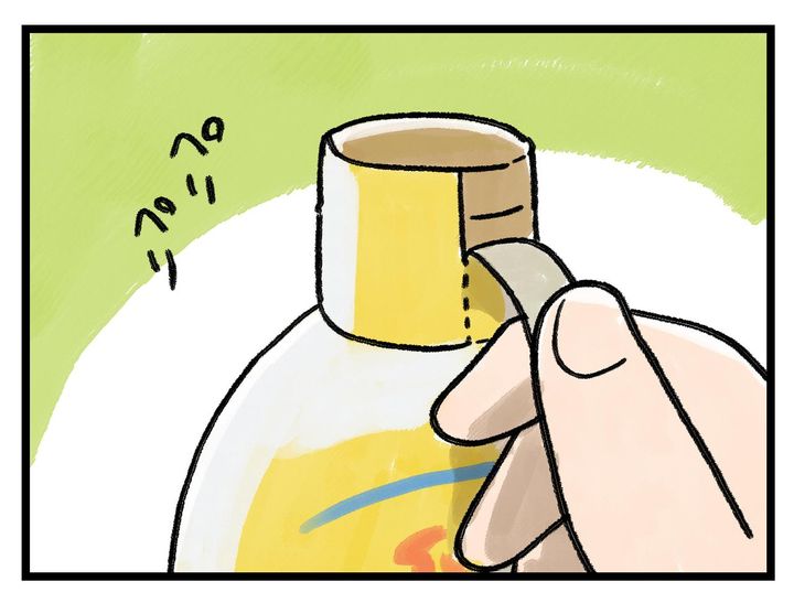 画像1: 開かない