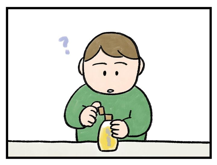 画像3: 開かない