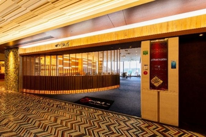 四川飯店 博多 外観