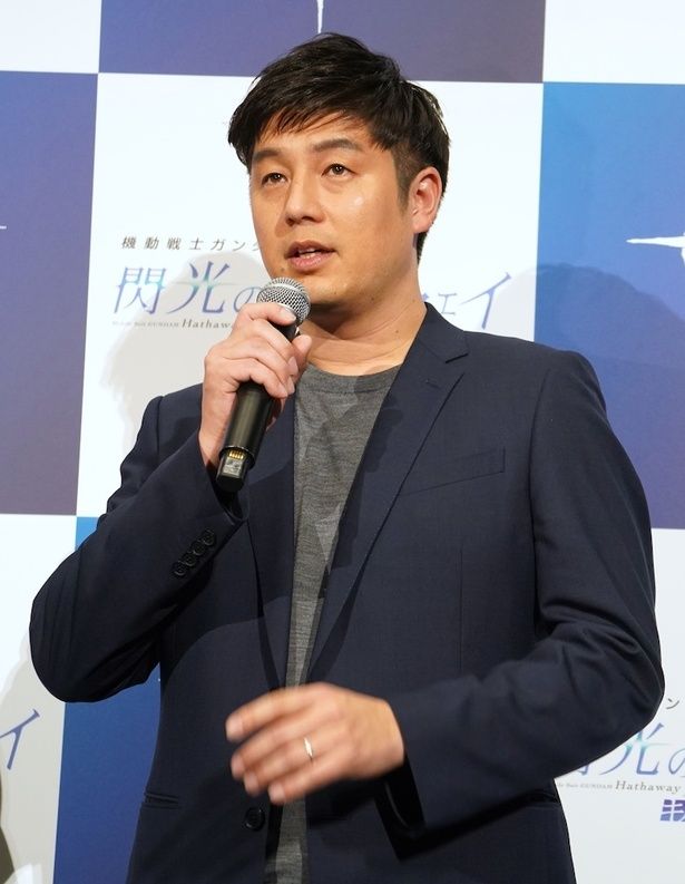 「お待たせしてしまいました」と語った、笠井圭介プロデューサー