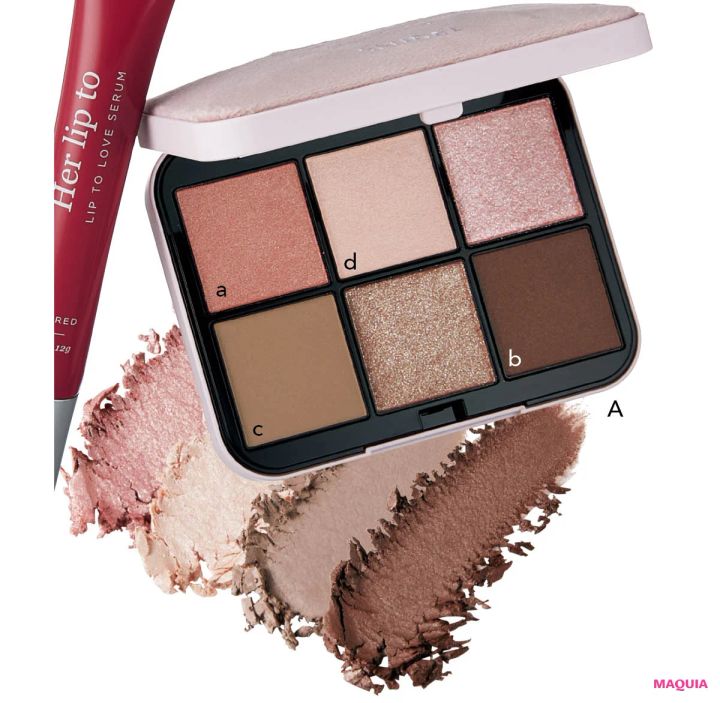 小嶋陽菜さん（こじはる）おすすめの2026年最新春新色コスメ スナイデル ビューティ アイデザイナー n 05