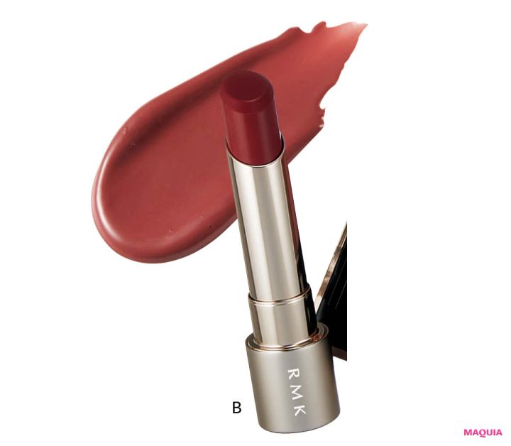 小嶋陽菜さん（こじはる）おすすめの2026年最新春新色コスメ RMK デューイーメルト リップカラー 12