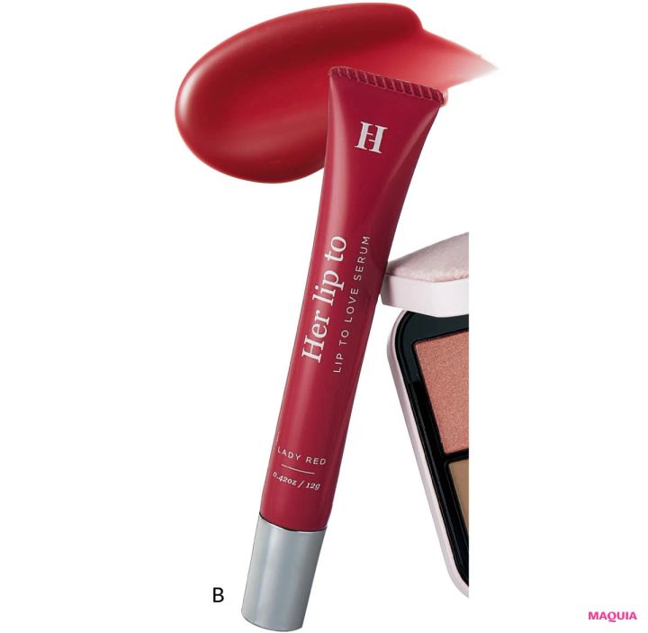 小嶋陽菜さん（こじはる）おすすめの2026年最新春新色コスメ Her lip to リップトゥラブセラム 02