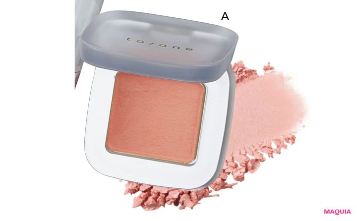 小嶋陽菜さん（こじはる）おすすめの2026年最新春新色コスメ トーン ペタル フロート アイズ 18 