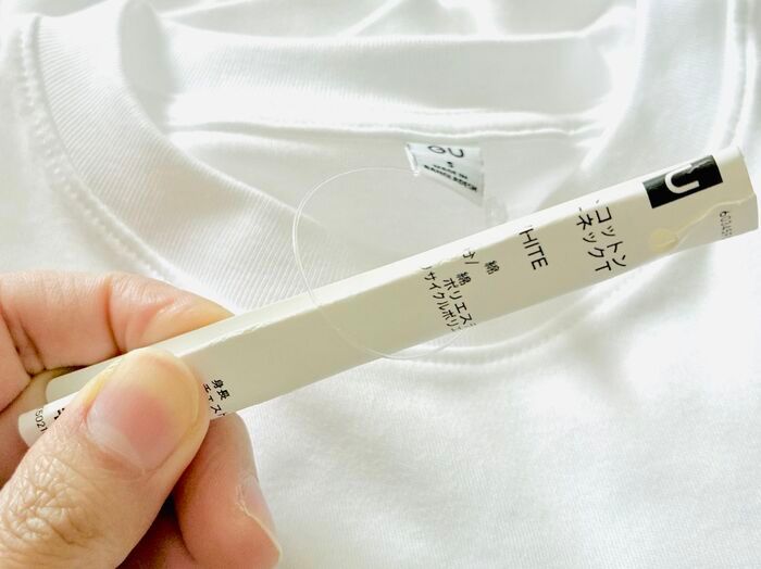 服のタグ、引っ張らないで！実は「くるくる」するだけで一瞬で外れるって本当？