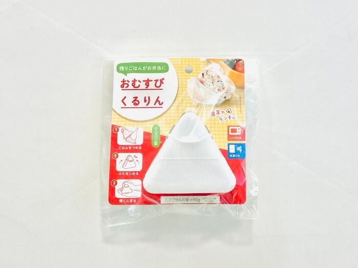 【セリア】グニャグニャ謎ケース、正体判明！使った瞬間「これ考えた人、天才…」優秀アイテムに注目♪