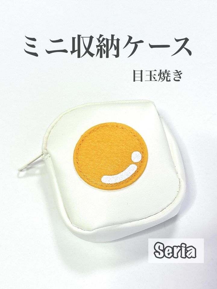 画像3: 出典：Instagram