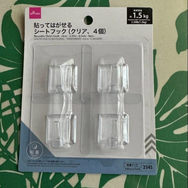 ダイソーの貼って剥がせる シートフック