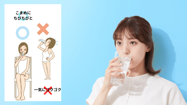 水を飲む女性