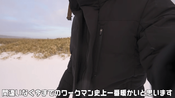 ノースフェイスのバルトロ、いつものサイズで買うと後悔？上級キャンパーが語るサイズ感の変化