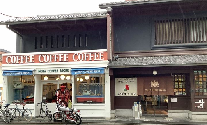 京都市のイノダコーヒー本店