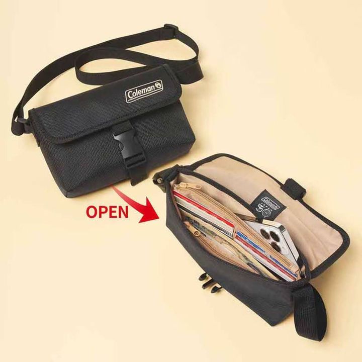 MonoMax 2026年3月号増刊