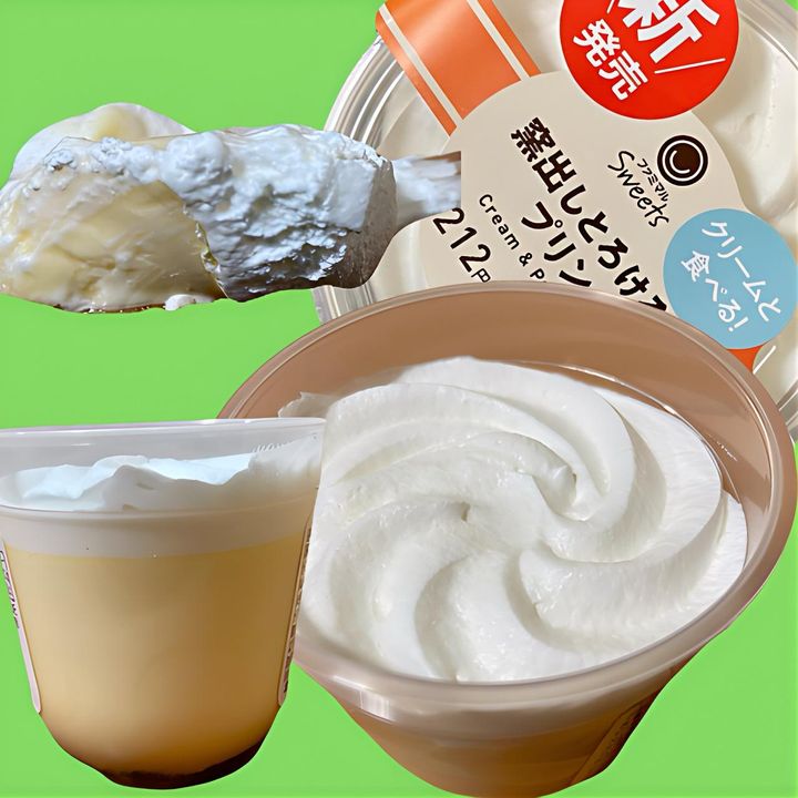 画像1: 出典：Instagram