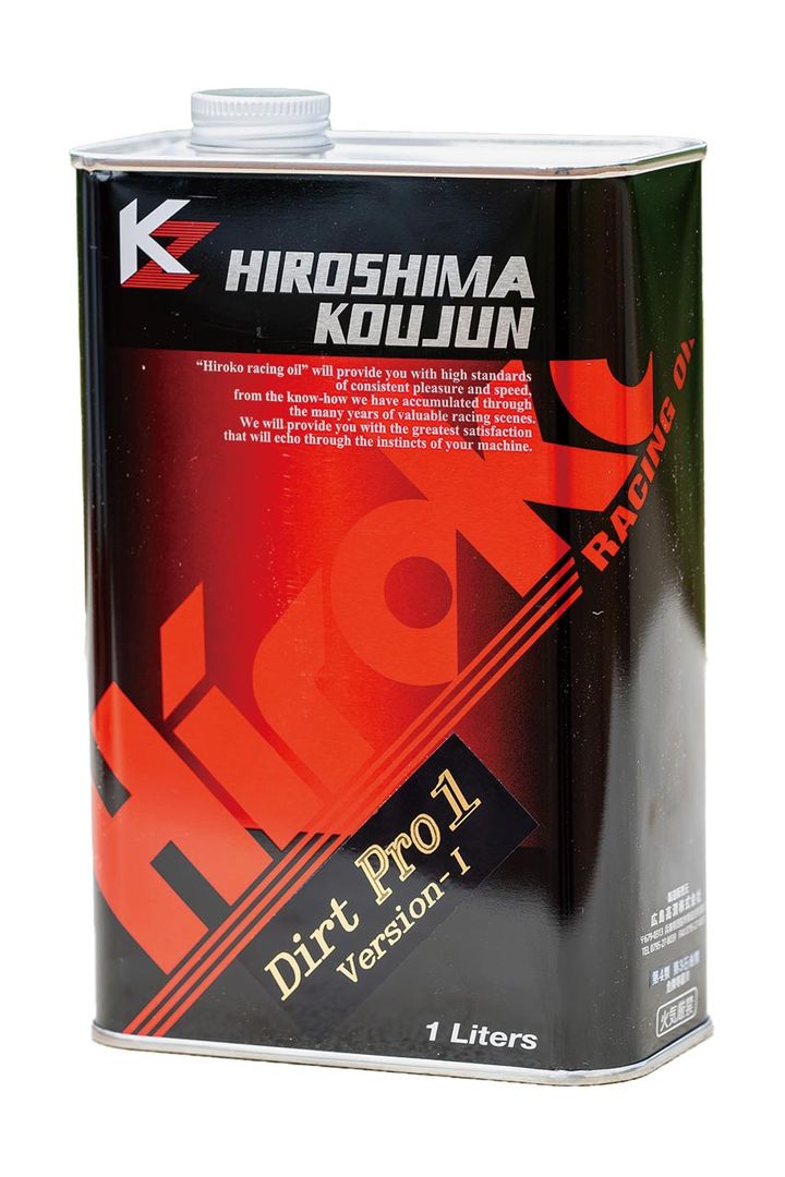 【Hiroko】バイクの性能を究極なまでに引き出す職人エンジンオイル