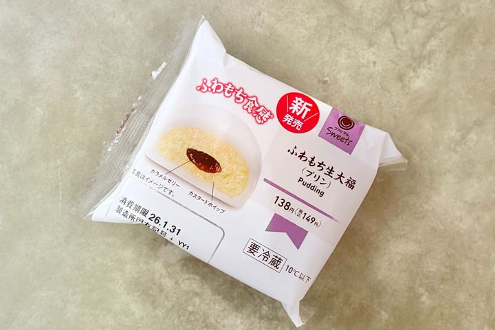 まさにあの味！【ファミマ】人気シリーズの新作がリピ確定の再現度でした