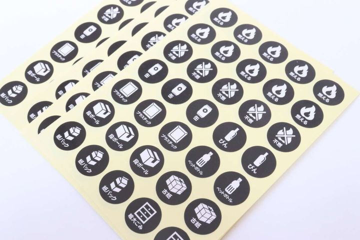 ポイントシール 280片 ゴミの日