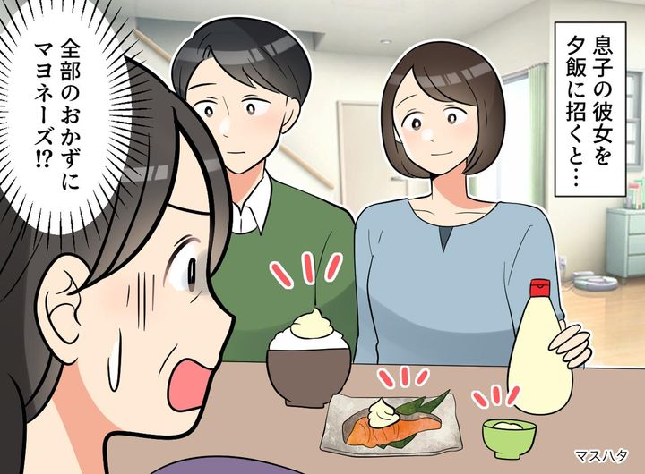 画像: 「煮物にもマヨネーズ！？」息子の彼女に驚愕！ でも → 彼女が明かした『理由』に「胸が締め付けられる」