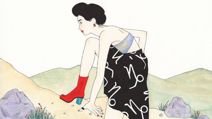 やぎ座／マインドフルネス占星術