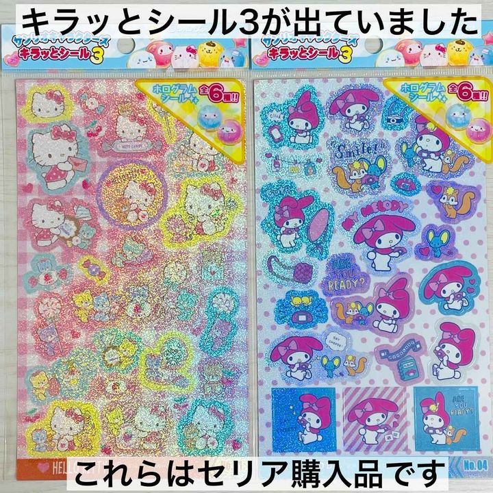 画像2: 出典：Instagram