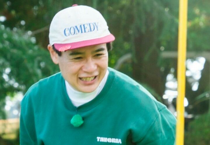 【写真・画像】 2枚目