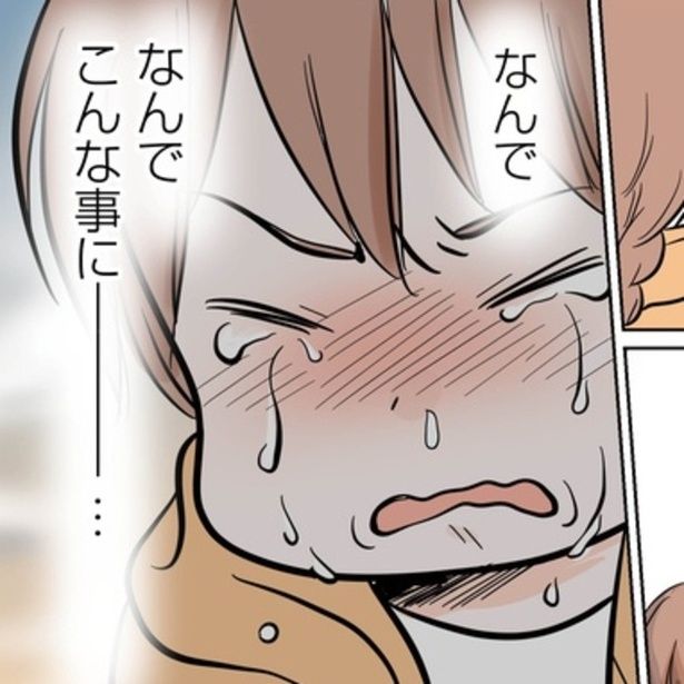 無事に出産できる確率を上げるための減胎手術。頭ではわかっていても、ショックで現実を受け止めきれない…。