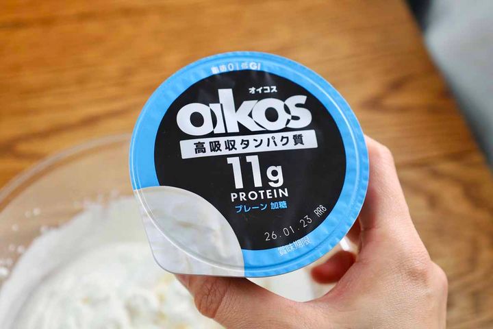 「ティラミス生チョコタルト」